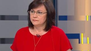 Нинова захапа Бойко: Владислав Горанов не ти е Валери Симеонов, признай си дали...