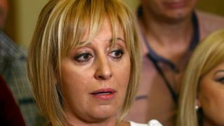 Агенция по вписванията се "спъна" в PDF файл