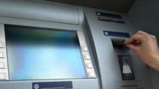 Дрането спира! Чудесна финансова новина за всички, които теглят пари от банкомати  