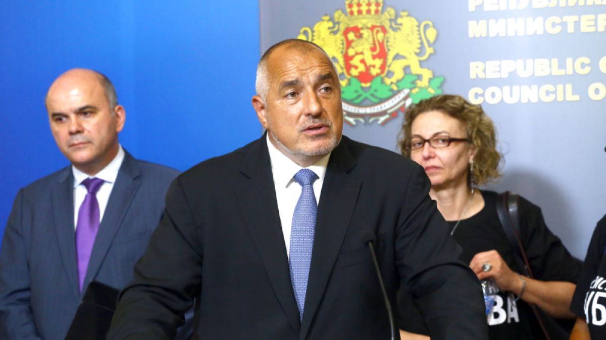 Борисов и Цветанов поздравиха мюсюлманите, пожелаха им мир