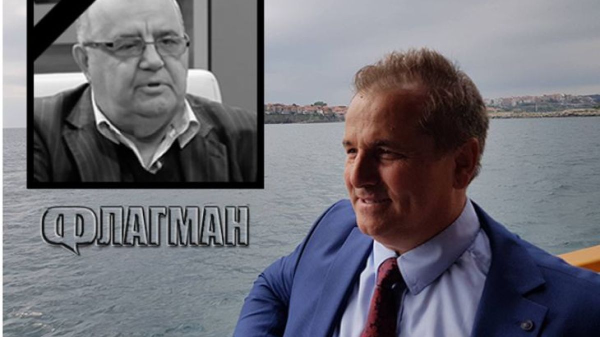 Неразказани истории на проф. Божидар Димитров: Как Св. Марина го спасила от смърт като бебе и как открил Ноевия ковчег край Созопол