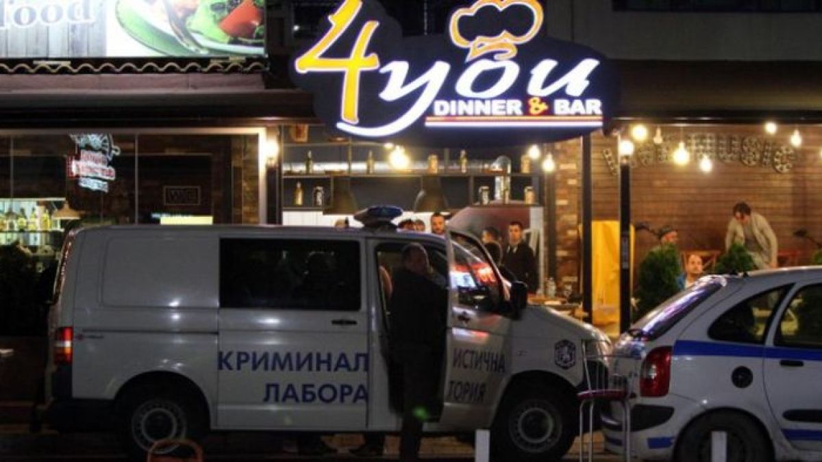 Извънреднo в БЛИЦ! Арестуваха главорезите, които подпалиха култовата дискотека 4 you