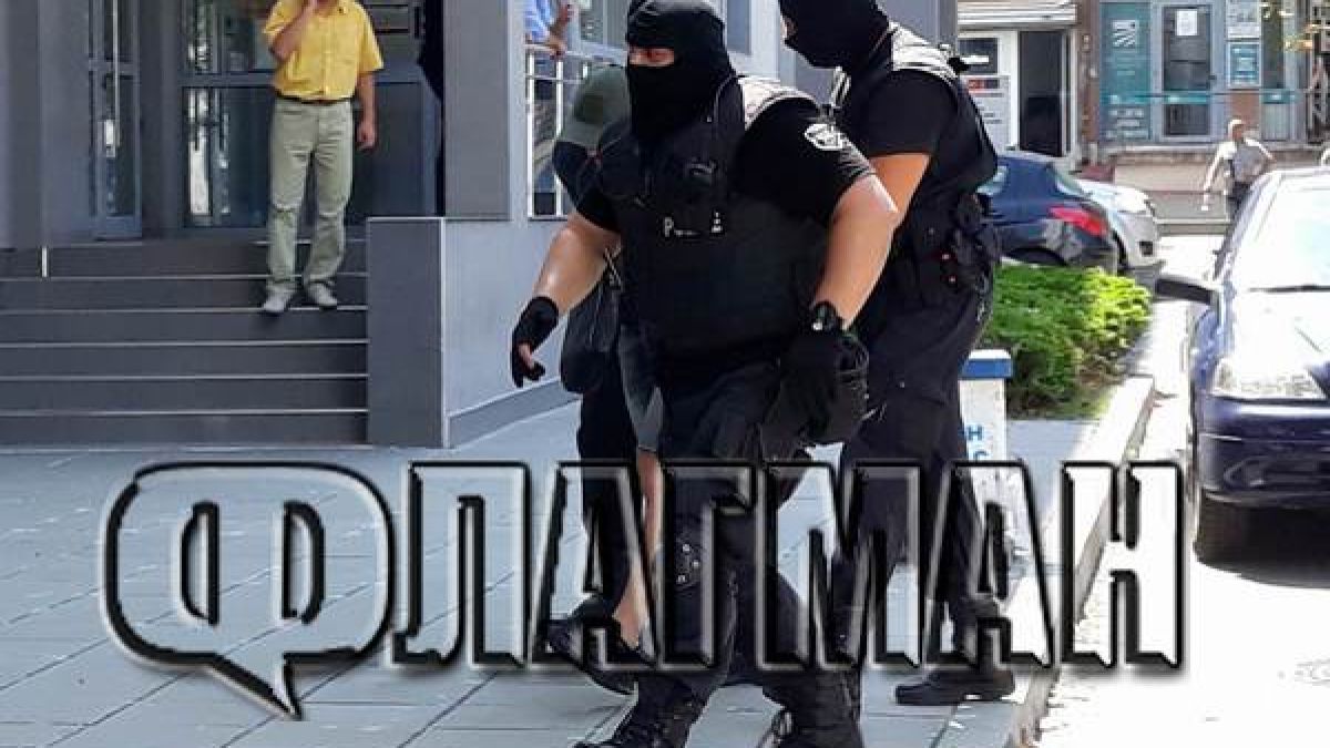 Извънредно за спецакцията срещу бандата на Очите! В една от къщите намериха близки на знакова фигура от ъндърграунда 