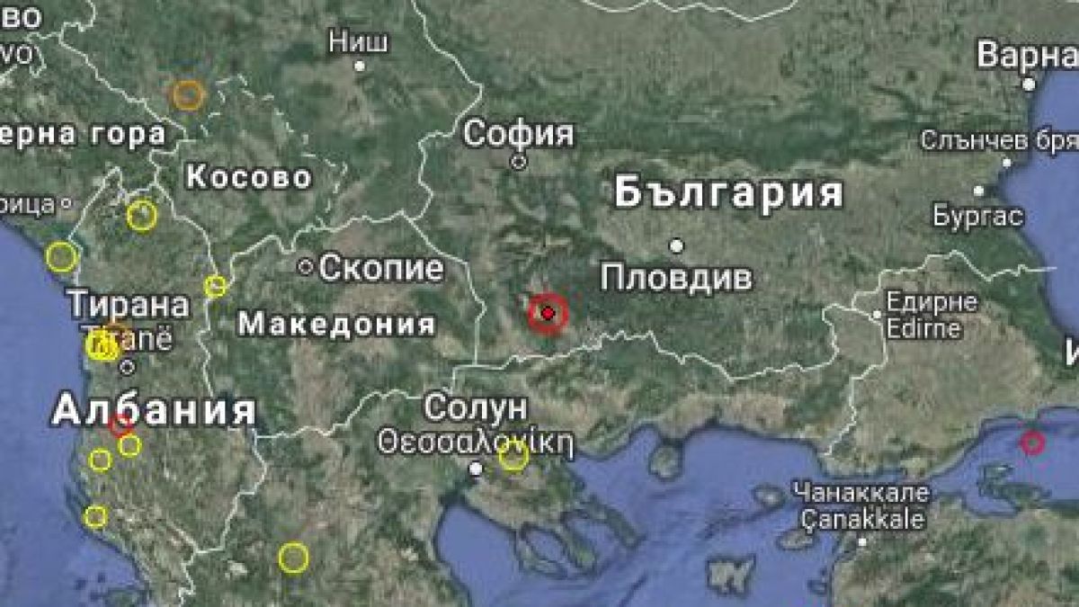 Извънредно! Силно земетресение разлюля България на километри от Борисов, усетено е и в София (СНИМКИ)