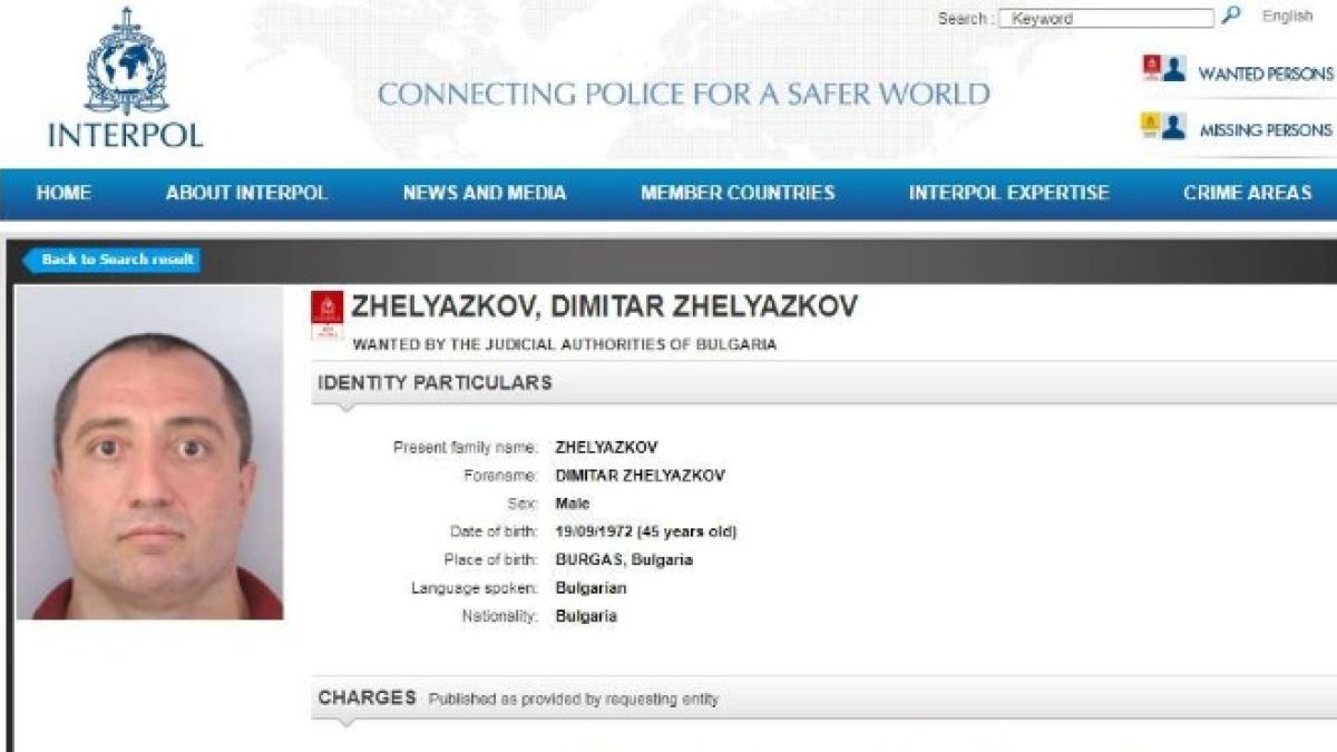 Митьо Очите лъсна на страницата на Интерпол