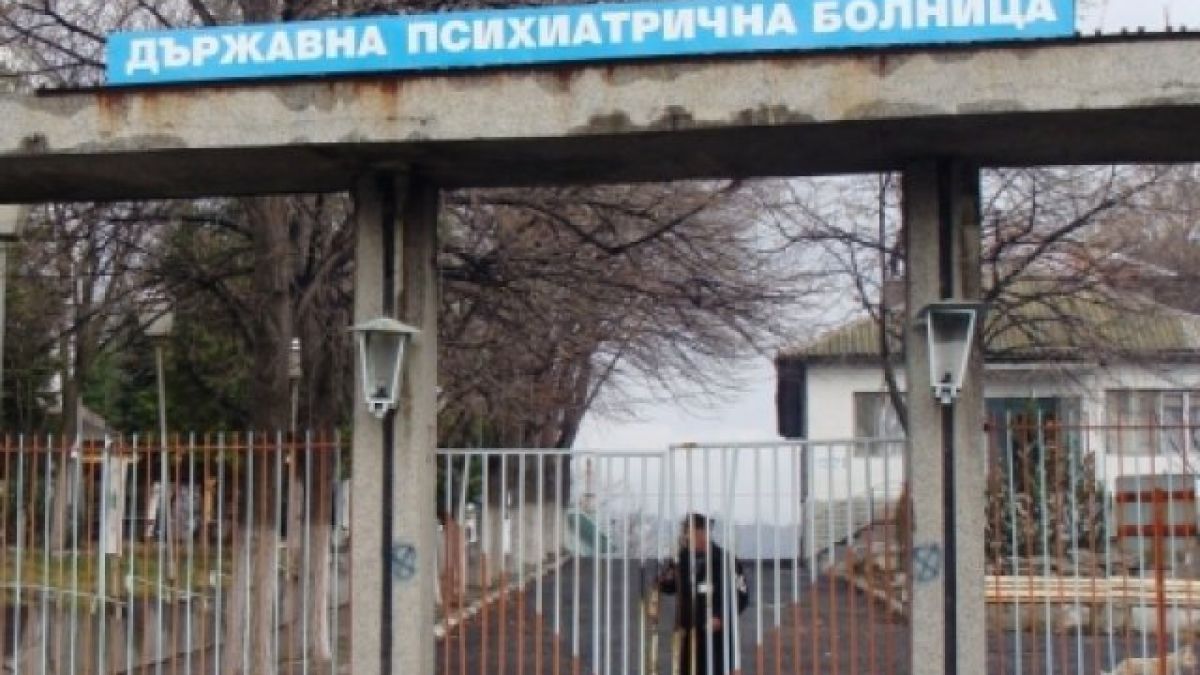 И това е България! Клетник гладува самотен в къща без ток и вода