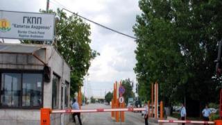 От последните минути: Гореща новина за бандата на Димитър Желязков