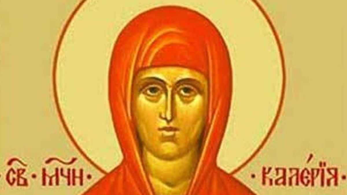 Хубав празник е днес! Черпят имена, които хем са палави и обичат риска, хем са замечтани и много уязвими