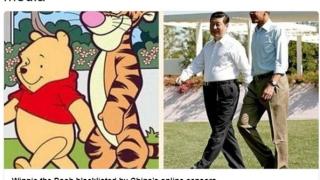 Китай забрани новия филм за Мечо Пух заради скандала със Си Дзинпин (СНИМКА)