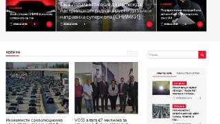 Ексклузивно: Аuto.blitz.bg стартира! Бъди винаги на скорост с новия проект на БЛИЦ! 