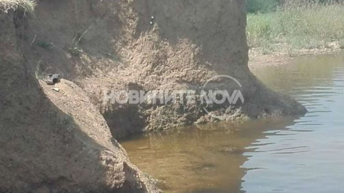 СНИМКИ от мястото, където малкият Никсън се удави