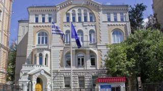 Гърция отзова посланика си в Москва