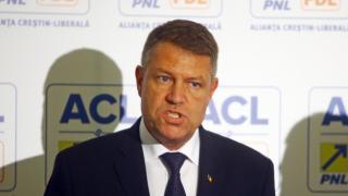 Румънският президент Клаус Йоханис: Твърдо осъждам бруталната намеса на жандармерията