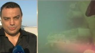 Първа СНИМКА на потопения край Созопол кораб, предизвикал извънредната паника (ВИДЕО)