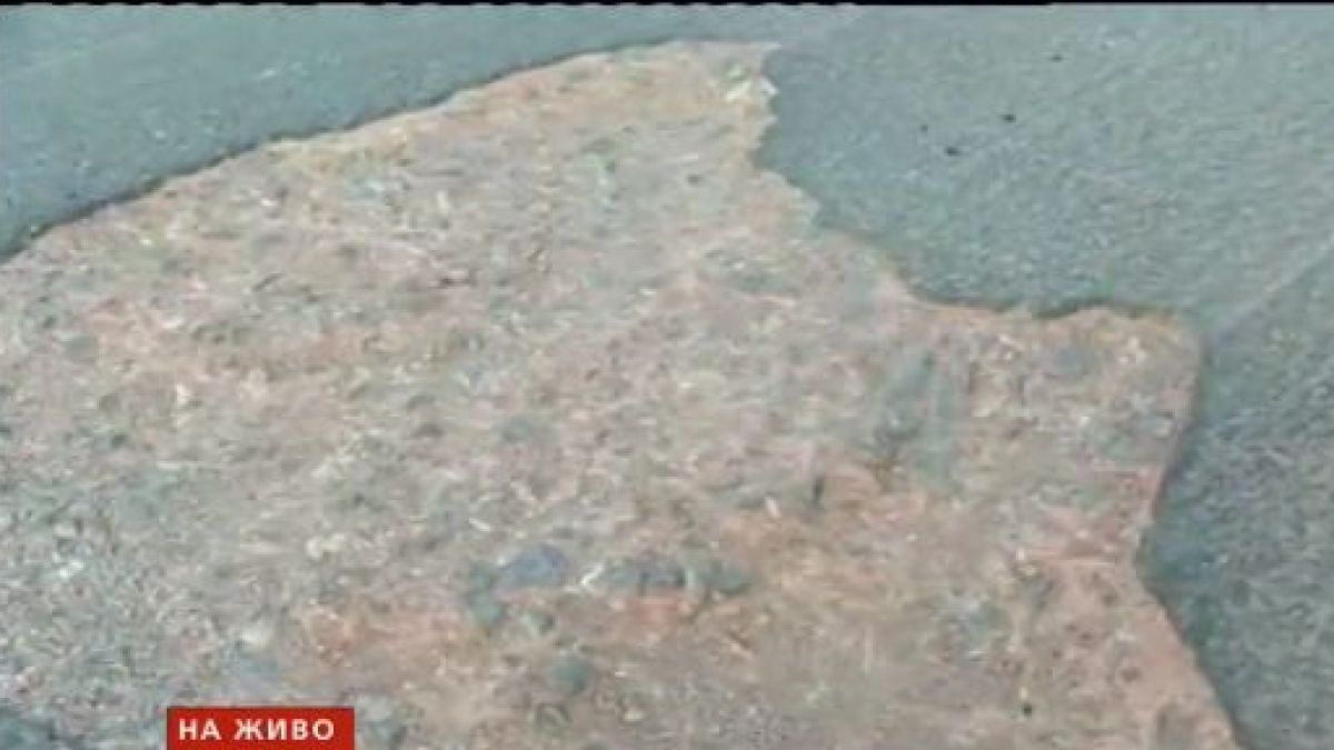 Дупка рекордьор съсипа 6 коли за 10 минути край Костинброд (СНИМКИ/ВИДЕО)