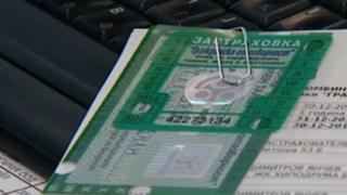 Експерти анализират шоковото поскъпване на "Гражданската отговорност"