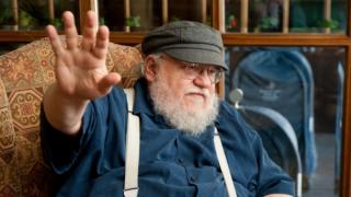 Джордж Мартин разкри най-голямата тайна за "Игри на тронове"