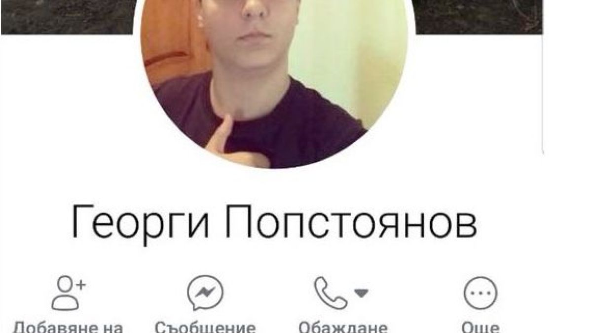 Стана ясно кой е шофьорът, откъснал крак на тийнейджър и ранил още двама при кървавия дрифт в Петрич (СНИМКИ)