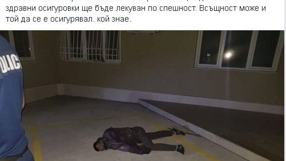 Крадец с вид на африкански бежанец се катери като маймуна да обере блок в София, но му се случи случка (СНИМКИ)