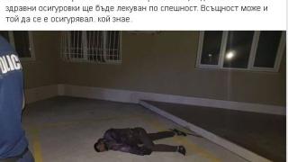 Крадец с вид на африкански бежанец се катери като маймуна да обере блок в София, но му се случи случка (СНИМКИ)
