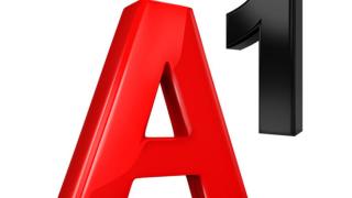 А1 предлага на своите клиенти застраховка Моят телефон