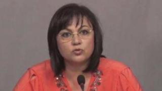 Нинова иска прекъсване на депутатската ваканция заради драмите с Търговския регистър 