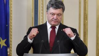Порошенко опростил дълговете на отбранителните предприятия пред Русия 