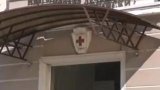 Официалната версия: Починалата родилка Ренета не била натискана, а рязана наложително с инструмент