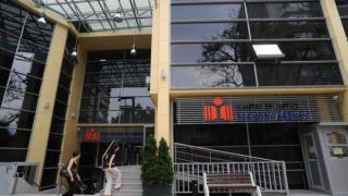 Агенцията по вписванията си има нов шеф 