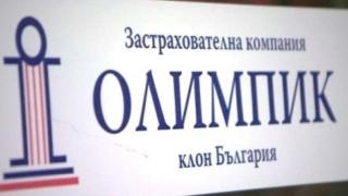 Ликвидаторът на "Олимпик" проговори! Каза кога ще има яснота около обезщетенията 