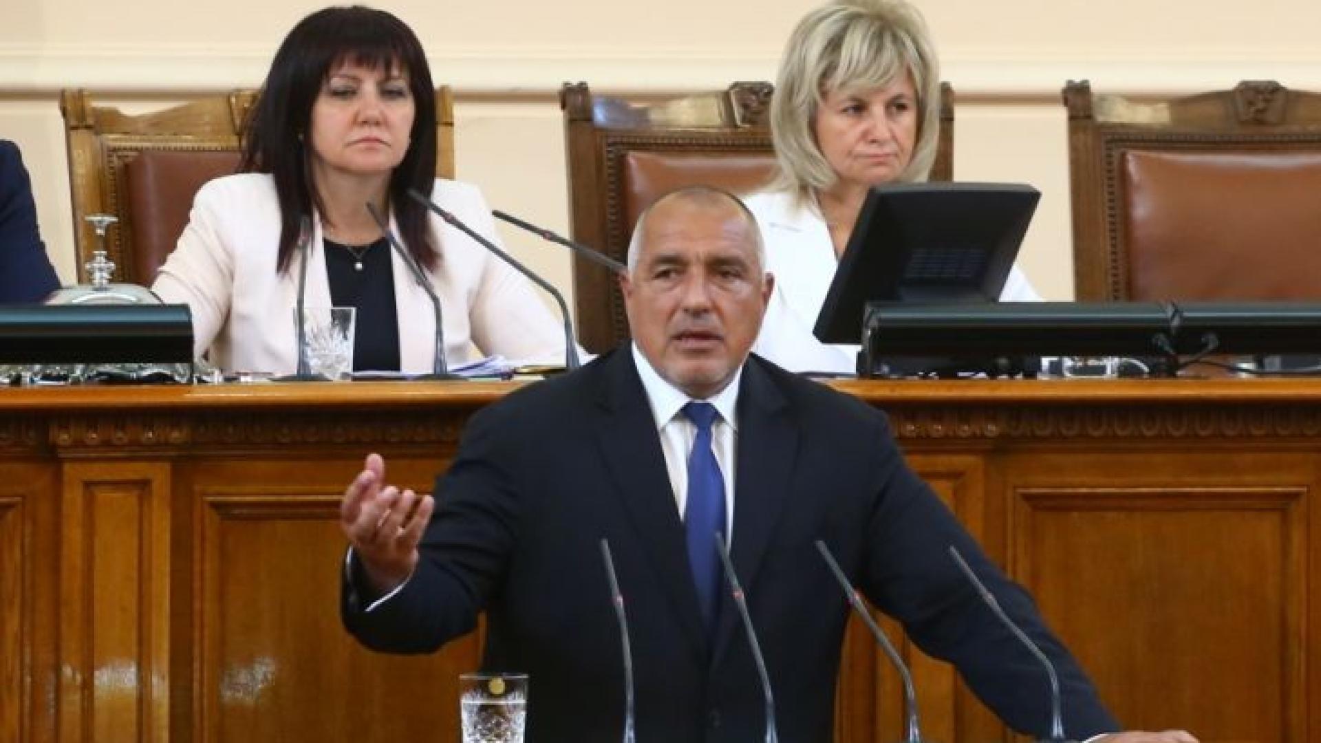 Извънредно! Борисов обяви какво се е случило днес точно в 12:30 часа