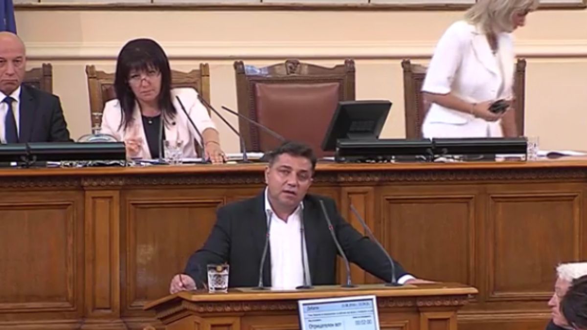 БСП с много тежък призив за оставка заради случая "Олимпик"