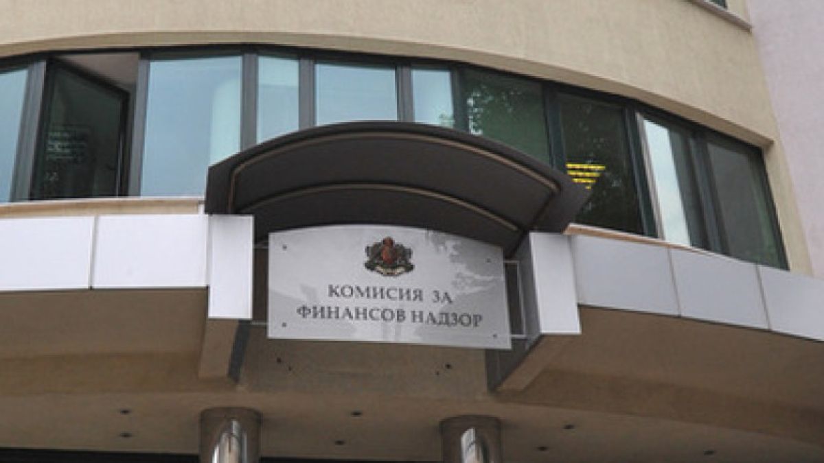 КФН се събра извънредно заради оставката на Агайн! Ето кой ще поеме функциите, докато депутатите й изберат заместник 