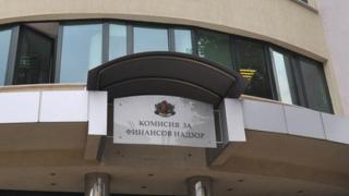 КФН се събра извънредно заради оставката на Агайн! Ето кой ще поеме функциите, докато депутатите й изберат заместник 