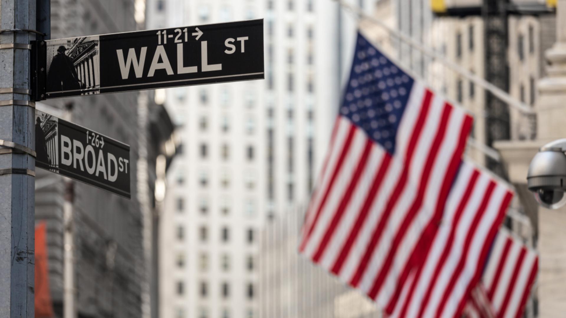 „Уолстрийт“ направи исторически рекорд, получи честитка и от Тръмп