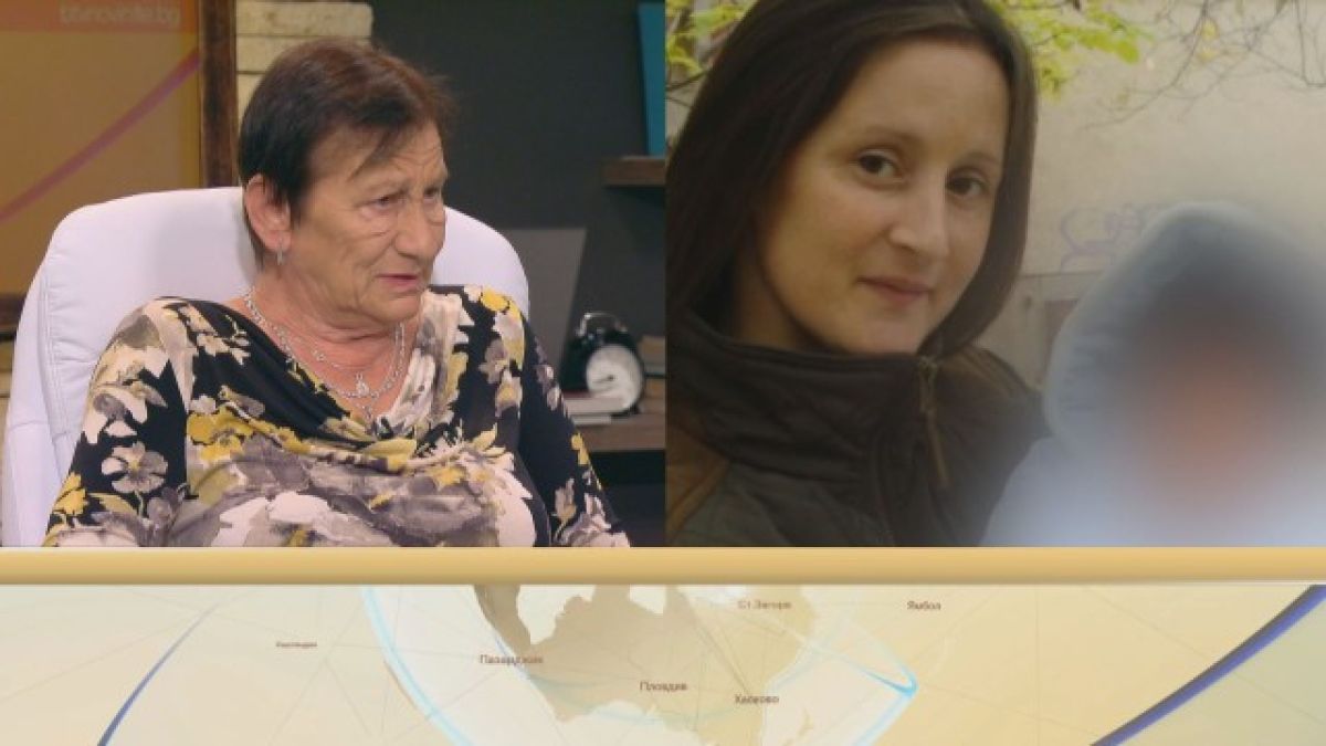 Майка на починала родилка: Видеонаблюдение какво вършат лекарите ще спре смъртта на бъдещите майки 