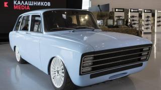 "Калашников" ще конкурира "Тесла" с електромобил, който прилича на "Москвич" комби 