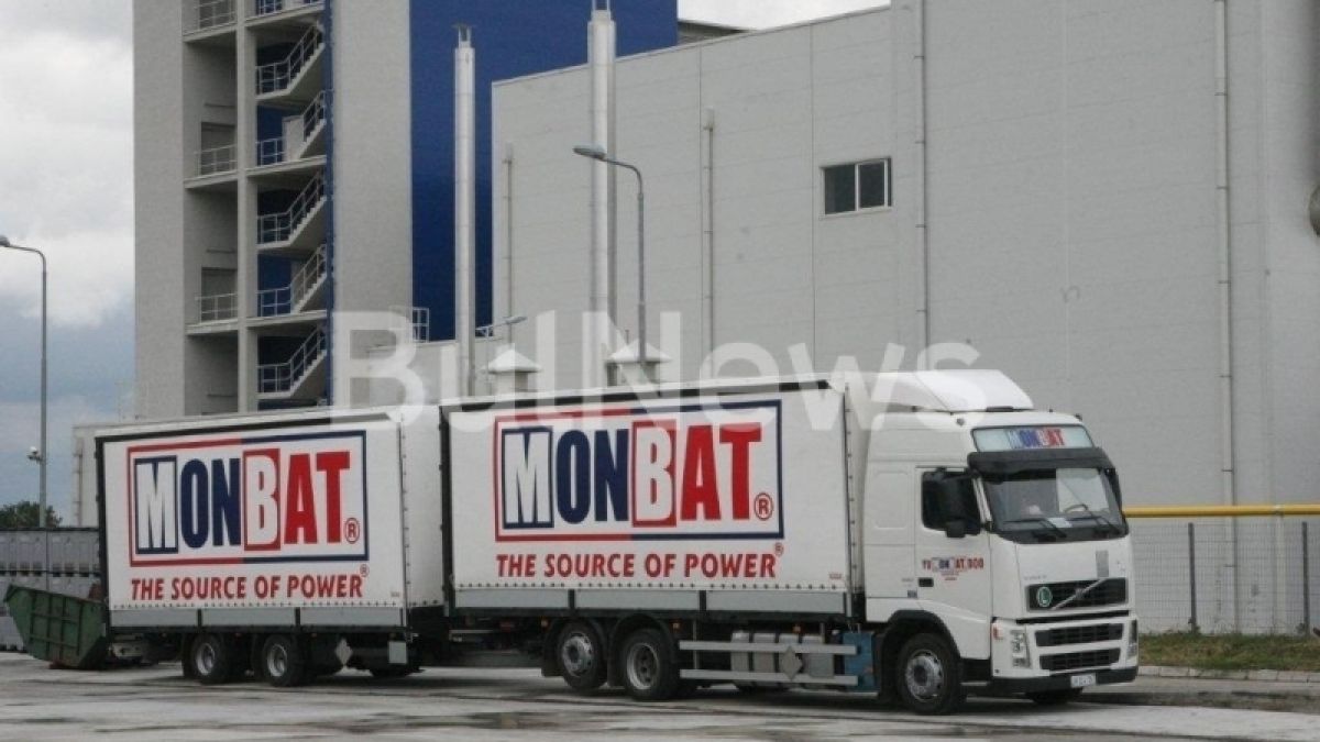 Загадъчна смърт покоси Румен, докато бе на работа в „Монбат“ - Монтана, съпругата му търси истината (СНИМКИ)