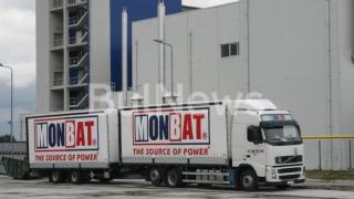 Загадъчна смърт покоси Румен, докато бе на работа в „Монбат“ - Монтана, съпругата му търси истината (СНИМКИ)