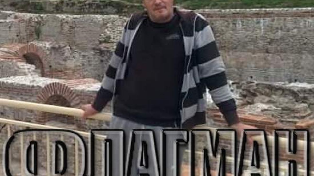 Полицията издирва вече повече от месец изпечен бургаски измамник, но от него няма и следа