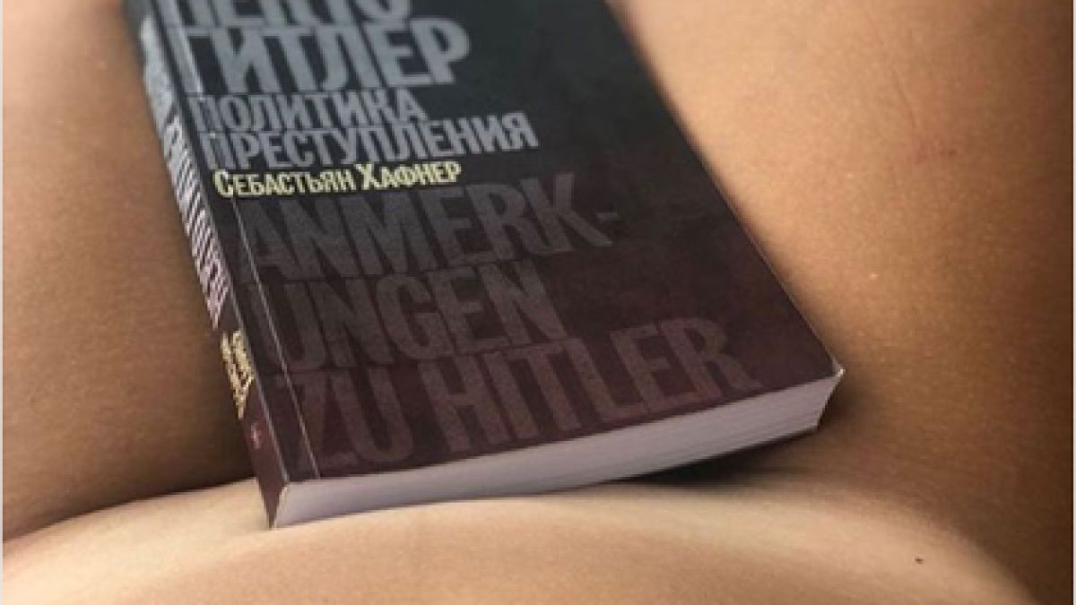 Журналистката Ксения Собчак вбеси мрежата с тази чисто гола СНИМКА 18+