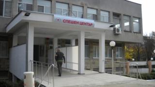 Неприятни вести и от УМБАЛ "Света Анна" за пострадалите при мелето в Искърското дефиле