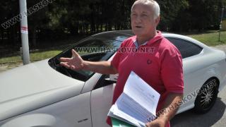 Гръцки бизнесмен изгоря в Хасково заради фалита на "Олимпик" (СНИМКИ)