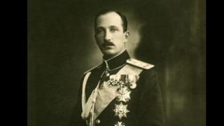 28 август - 75 години от един от най-трагичните моменти в историята на Третата Българска държава