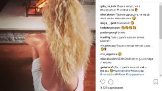 С мисли за похот: Гала се изпъна по голи цици пред камината (СНИМКА 18+)