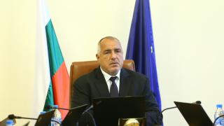 Борисов навръх Съединението: България ще бъде по-добро място за достоен живот на всички българи, ако... (СНИМКА)