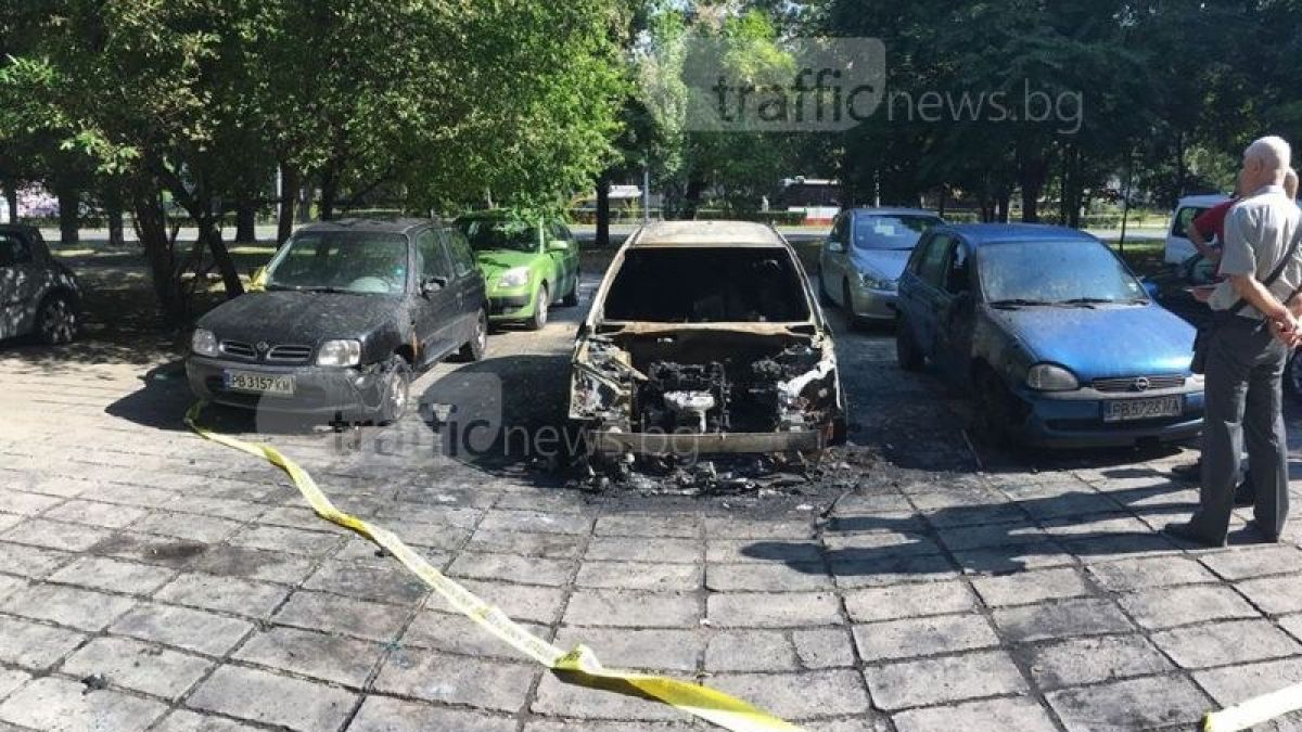 Някой май е вдигнал мерника на шофьорите в пловдивския Кючук Париж (СНИМКА)