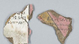 Учени разшифроваха текст от саркофаг на древноегипетска мумия на жена (СНИМКА)