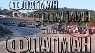 Селски екшън на границата с Турция! Простак с БМВ гази бременни и деца, за да изпревари опашката (СНИМКИ)