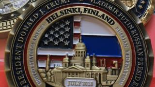 Белият дом увековечи спомена за срещата Тръмп - Путин в Хелзинки